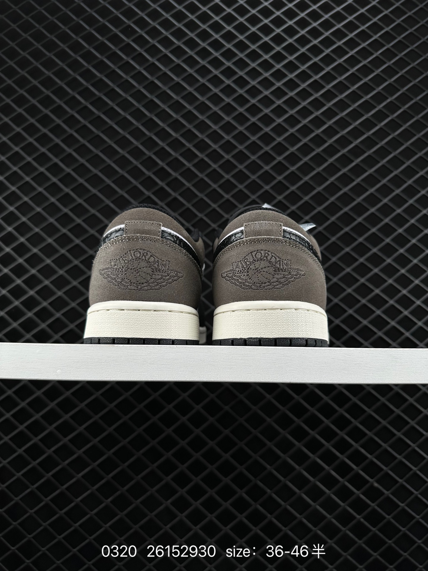 Air Jordan 1 Low “Brown Elephant”